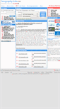 Mobile Screenshot of geographyjobs.ca